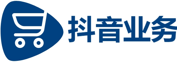 自助平台业务下单-抖音双击自助平台24小时全网最低-快手点赞